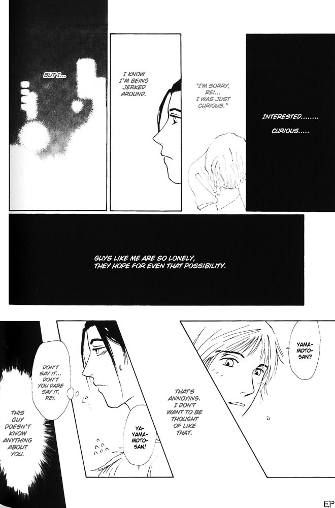 Bitter Chocolate Kiss Chapter 6 page 13 - Chapter 6: Nice To Meet You