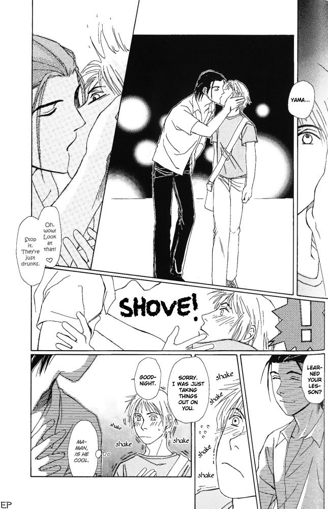 Bitter Chocolate Kiss Chapter 6 page 14 - Chapter 6: Nice To Meet You