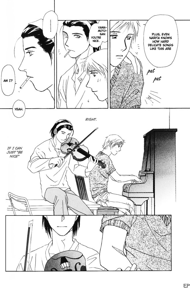 Bitter Chocolate Kiss Chapter 6 page 17 - Chapter 6: Nice To Meet You