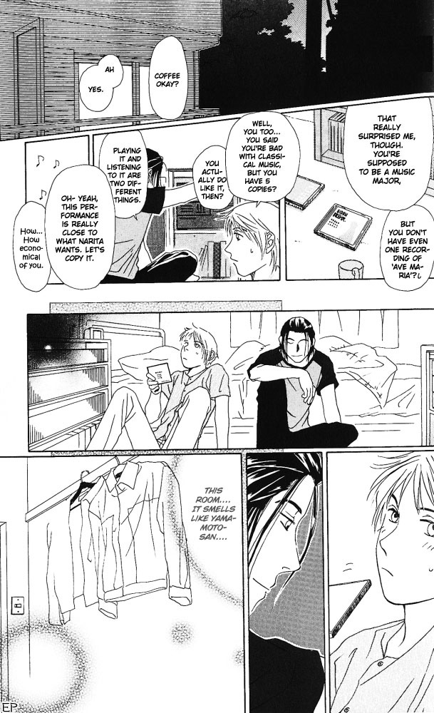 Bitter Chocolate Kiss Chapter 6 page 18 - Chapter 6: Nice To Meet You