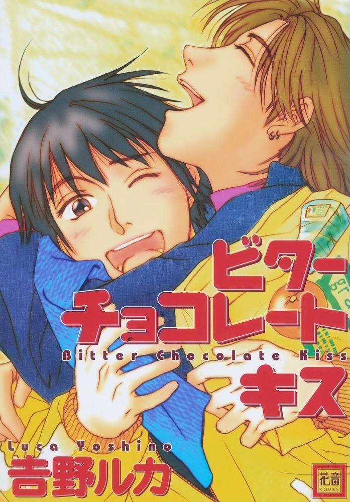 Bitter Chocolate Kiss Chapter 6 page 2 - Chapter 6: Nice To Meet You