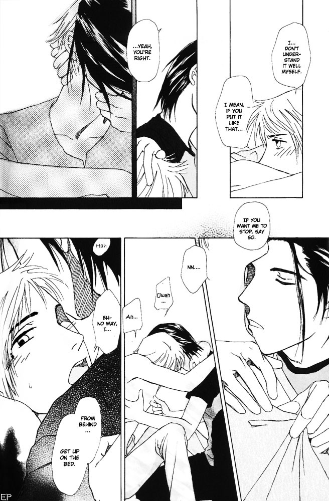 Bitter Chocolate Kiss Chapter 6 page 21 - Chapter 6: Nice To Meet You