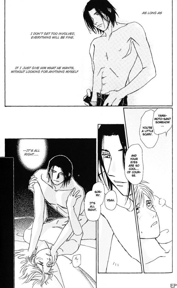 Bitter Chocolate Kiss Chapter 6 page 22 - Chapter 6: Nice To Meet You