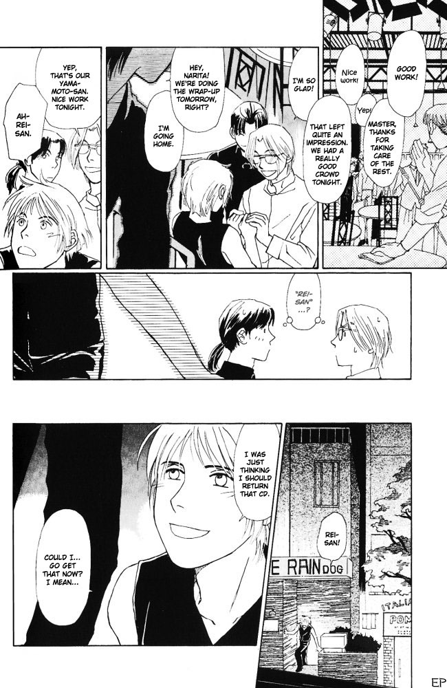 Bitter Chocolate Kiss Chapter 6 page 25 - Chapter 6: Nice To Meet You