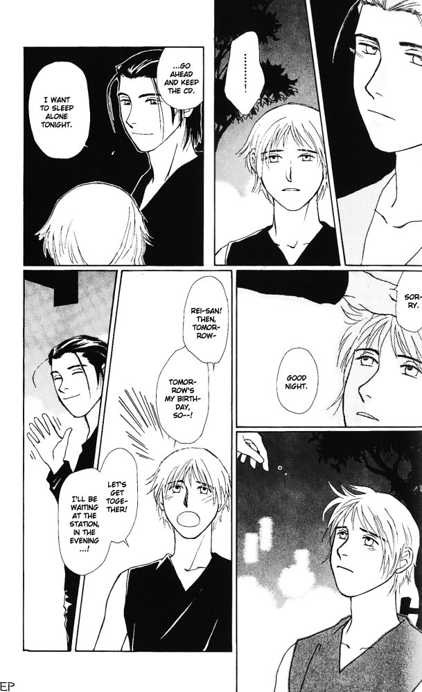 Bitter Chocolate Kiss Chapter 6 page 26 - Chapter 6: Nice To Meet You