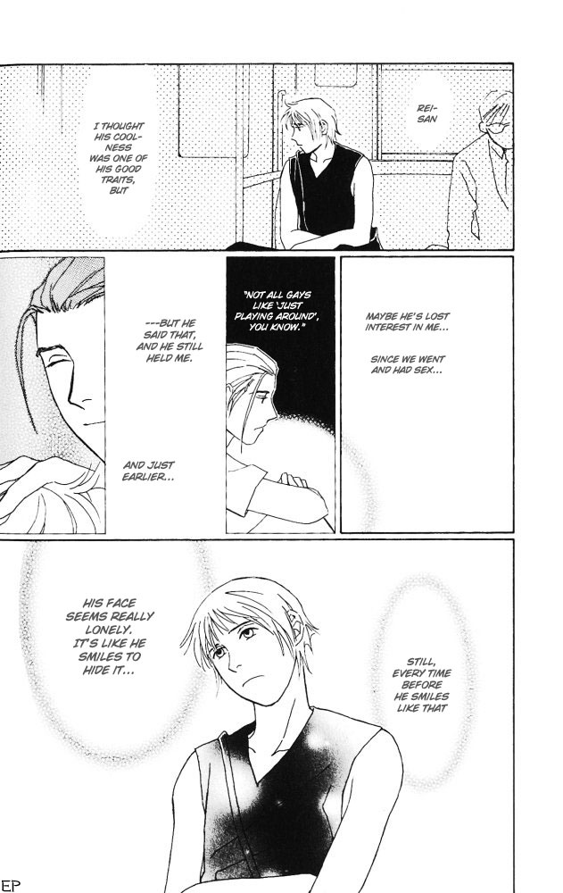 Bitter Chocolate Kiss Chapter 6 page 27 - Chapter 6: Nice To Meet You