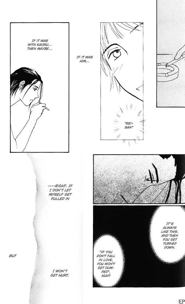Bitter Chocolate Kiss Chapter 6 page 28 - Chapter 6: Nice To Meet You