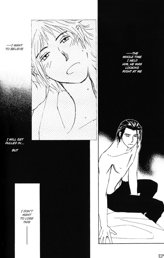 Bitter Chocolate Kiss Chapter 6 page 29 - Chapter 6: Nice To Meet You