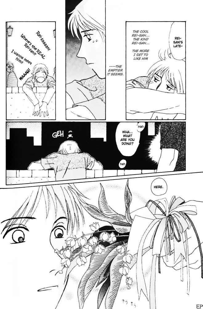 Bitter Chocolate Kiss Chapter 6 page 33 - Chapter 6: Nice To Meet You