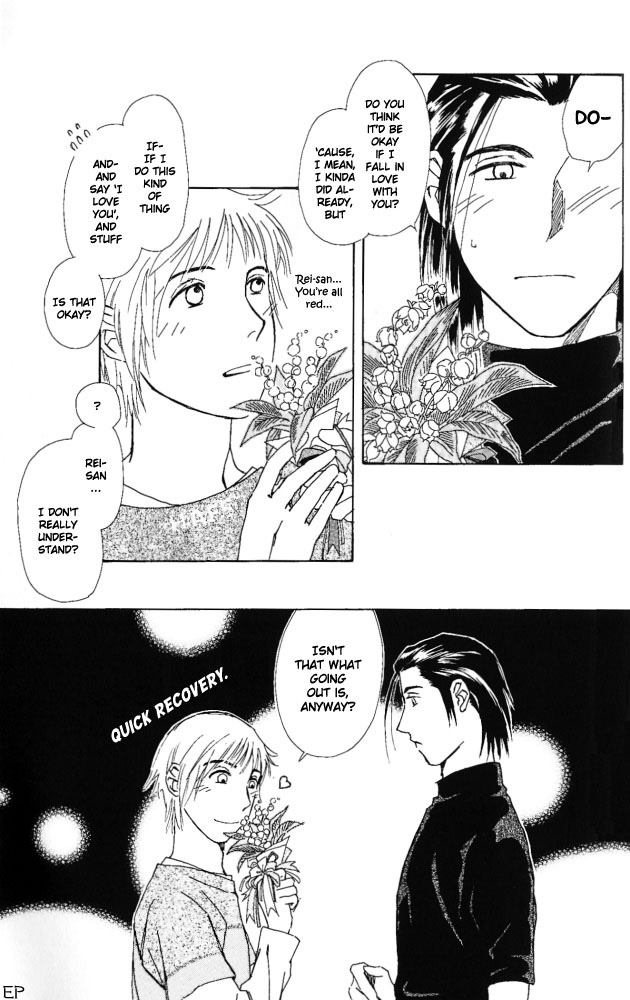 Bitter Chocolate Kiss Chapter 6 page 34 - Chapter 6: Nice To Meet You