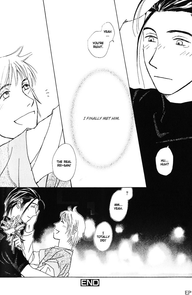 Bitter Chocolate Kiss Chapter 6 page 35 - Chapter 6: Nice To Meet You