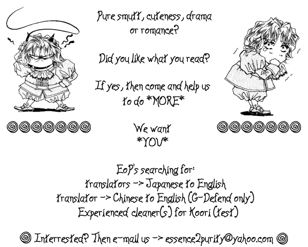 Bitter Chocolate Kiss Chapter 6 page 36 - Chapter 6: Nice To Meet You