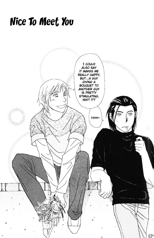 Bitter Chocolate Kiss Chapter 6 page 4 - Chapter 6: Nice To Meet You