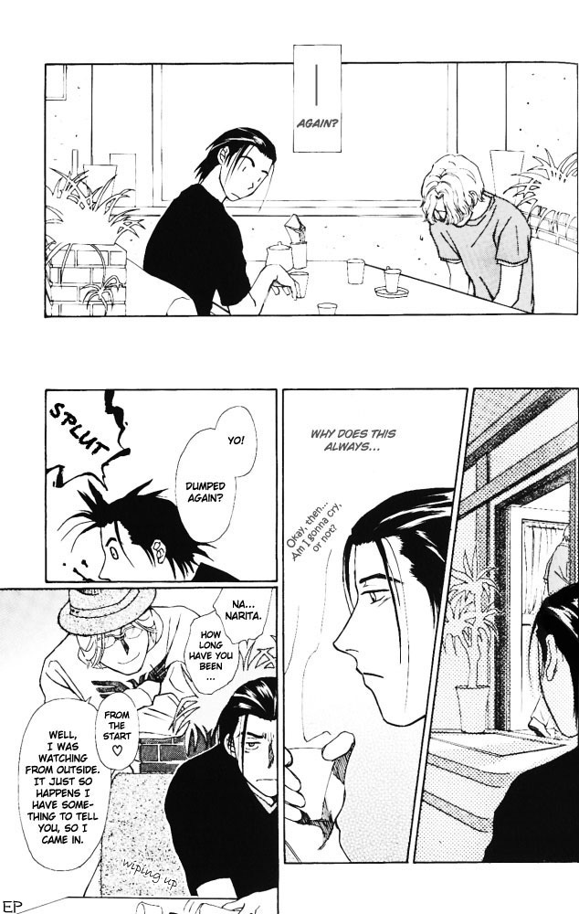 Bitter Chocolate Kiss Chapter 6 page 6 - Chapter 6: Nice To Meet You