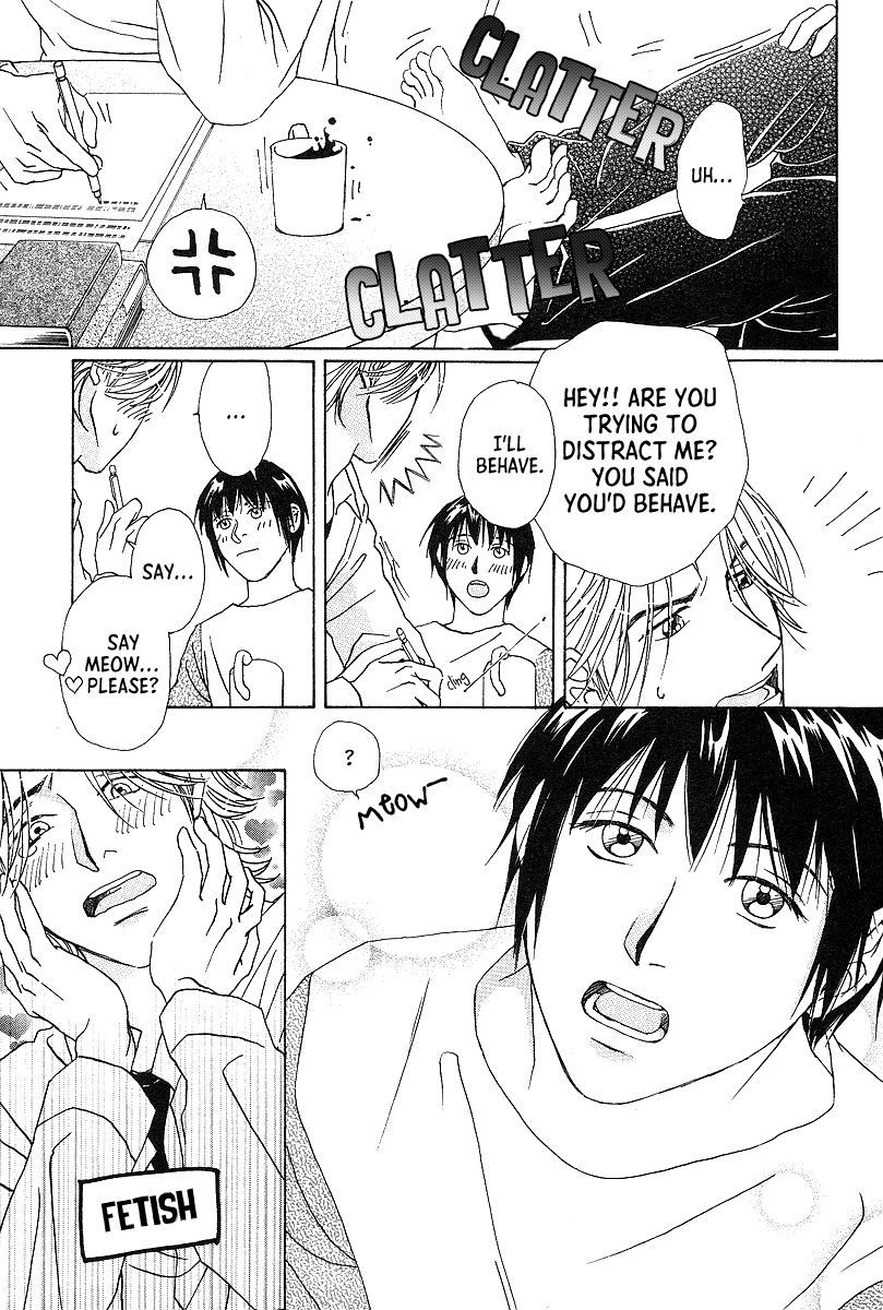 Bitter Chocolate Kiss Chapter 7.5 page 4 - Chapter 7.5: The Words I Love You [END]