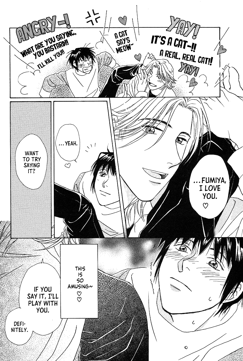 Bitter Chocolate Kiss Chapter 7.5 page 5 - Chapter 7.5: The Words I Love You [END]