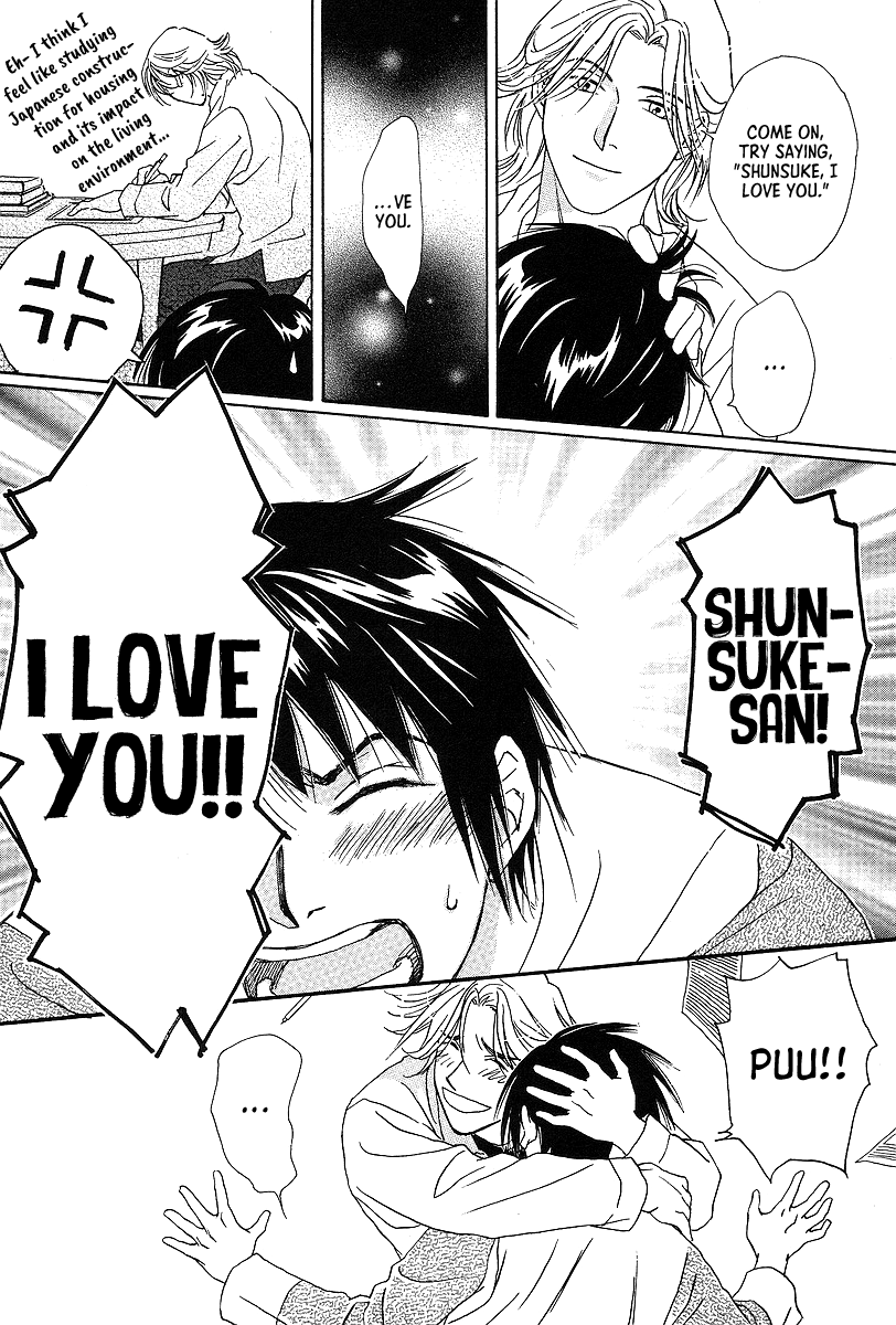 Bitter Chocolate Kiss Chapter 7.5 page 6 - Chapter 7.5: The Words I Love You [END]