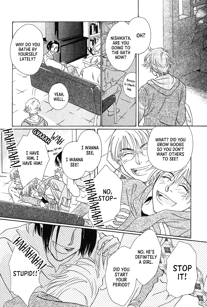Bitter Chocolate Kiss Chapter 7 page 13 - Chapter 7: The Beginning Of Love