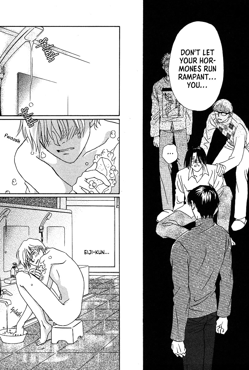 Bitter Chocolate Kiss Chapter 7 page 16 - Chapter 7: The Beginning Of Love