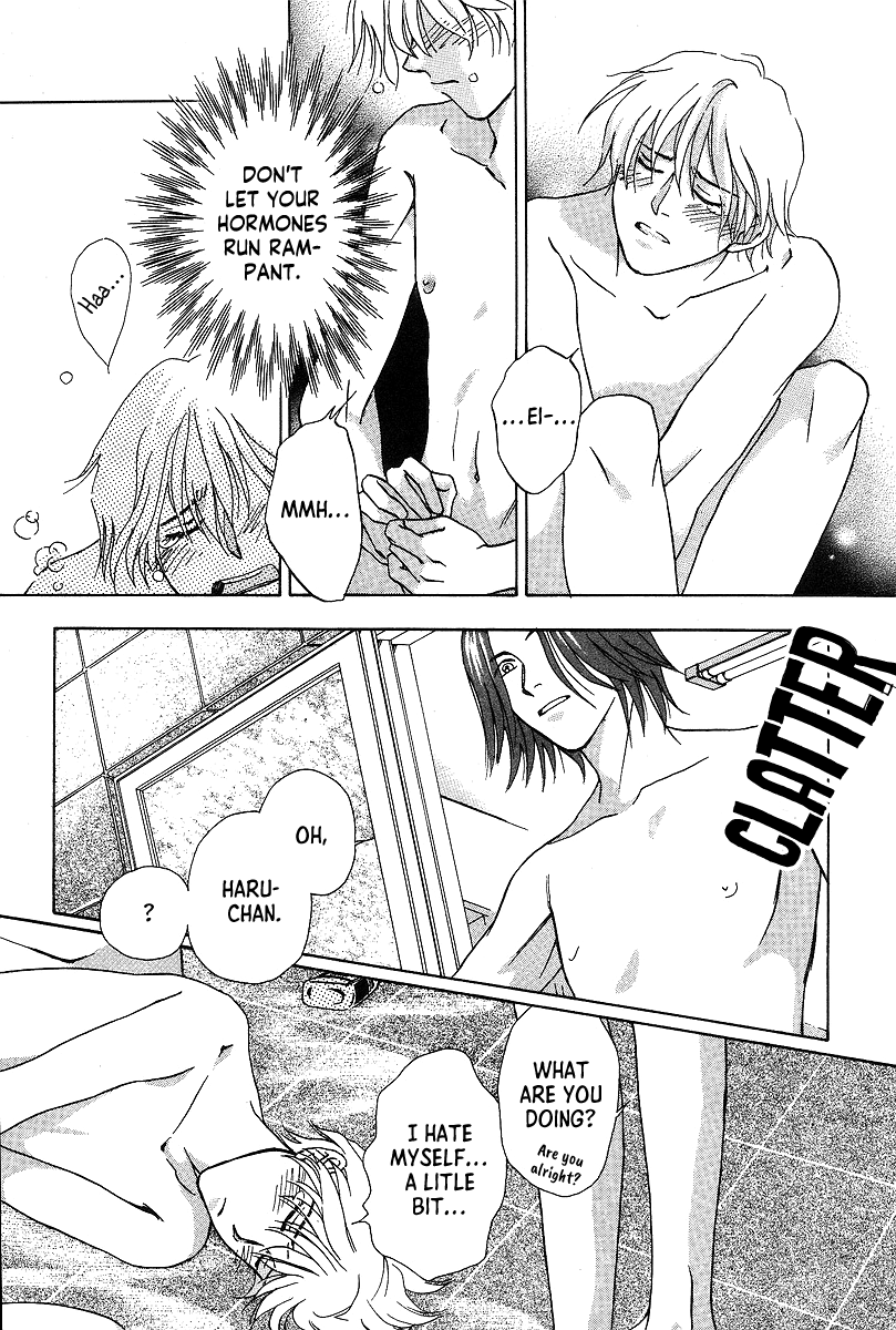 Bitter Chocolate Kiss Chapter 7 page 17 - Chapter 7: The Beginning Of Love