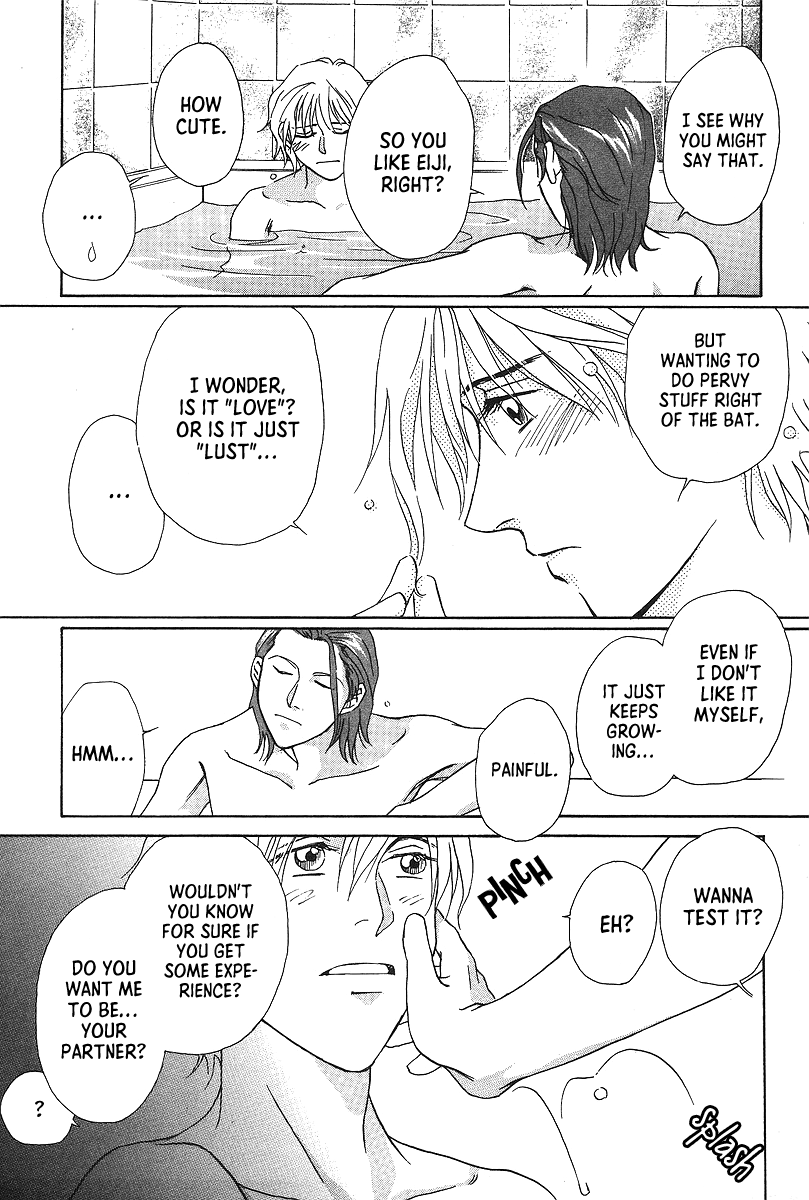 Bitter Chocolate Kiss Chapter 7 page 18 - Chapter 7: The Beginning Of Love