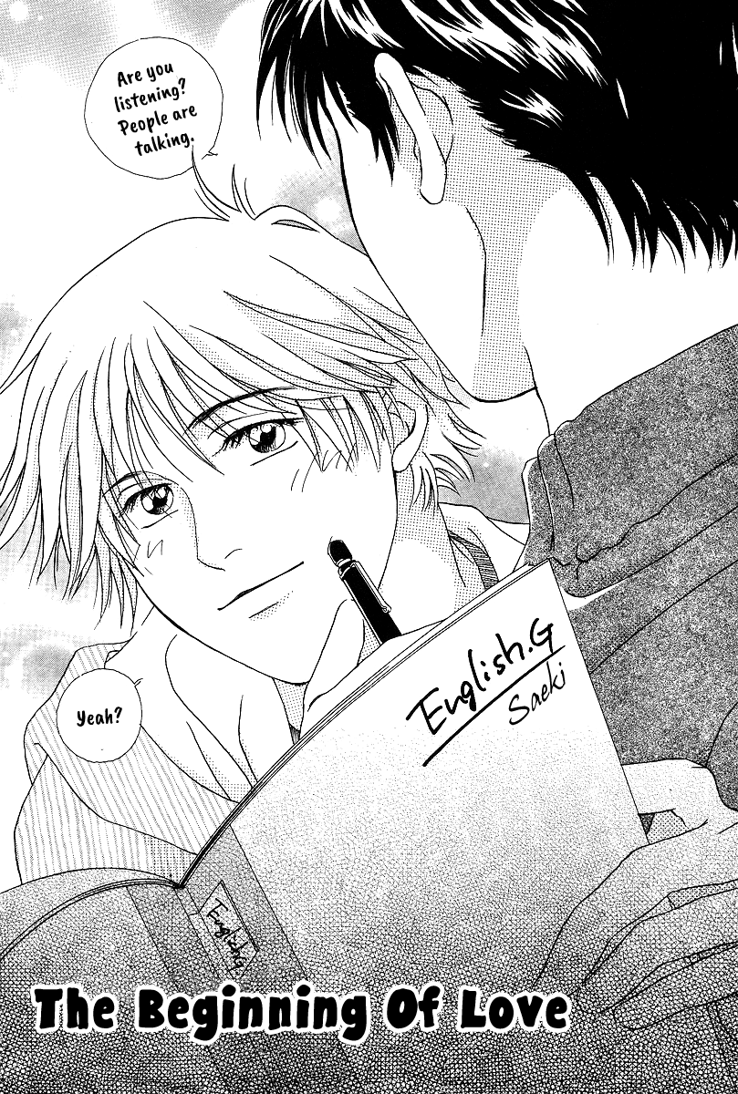 Bitter Chocolate Kiss Chapter 7 page 2 - Chapter 7: The Beginning Of Love