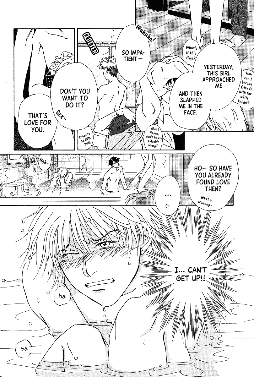 Bitter Chocolate Kiss Chapter 7 page 3 - Chapter 7: The Beginning Of Love