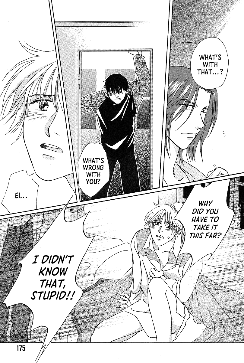 Bitter Chocolate Kiss Chapter 7 page 30 - Chapter 7: The Beginning Of Love