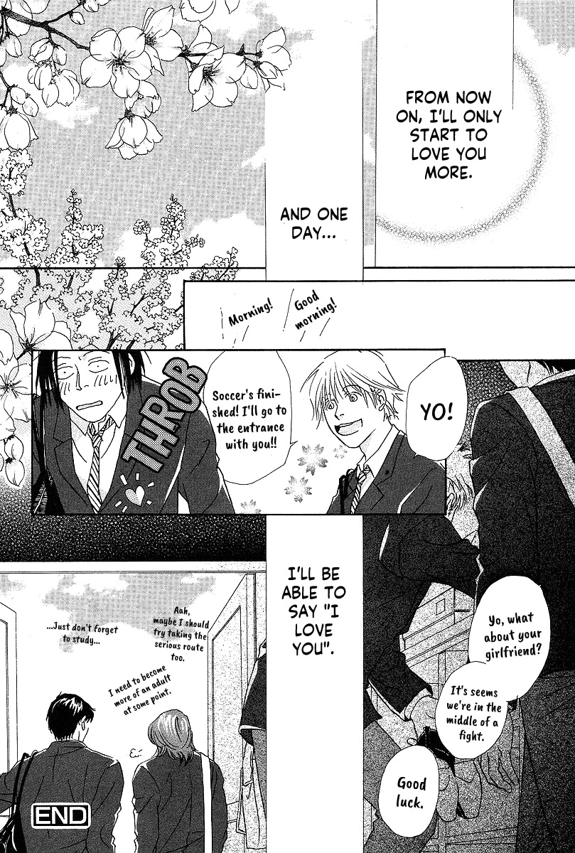 Bitter Chocolate Kiss Chapter 7 page 33 - Chapter 7: The Beginning Of Love