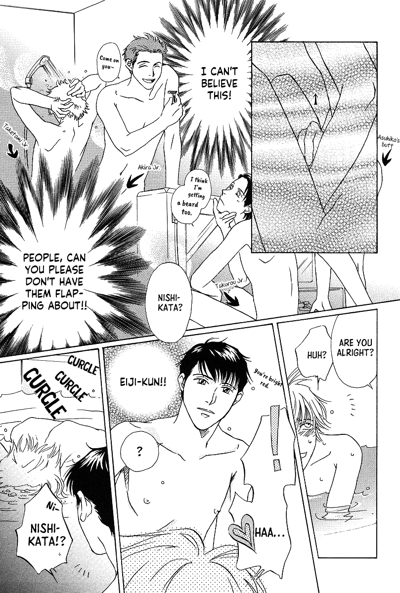Bitter Chocolate Kiss Chapter 7 page 4 - Chapter 7: The Beginning Of Love