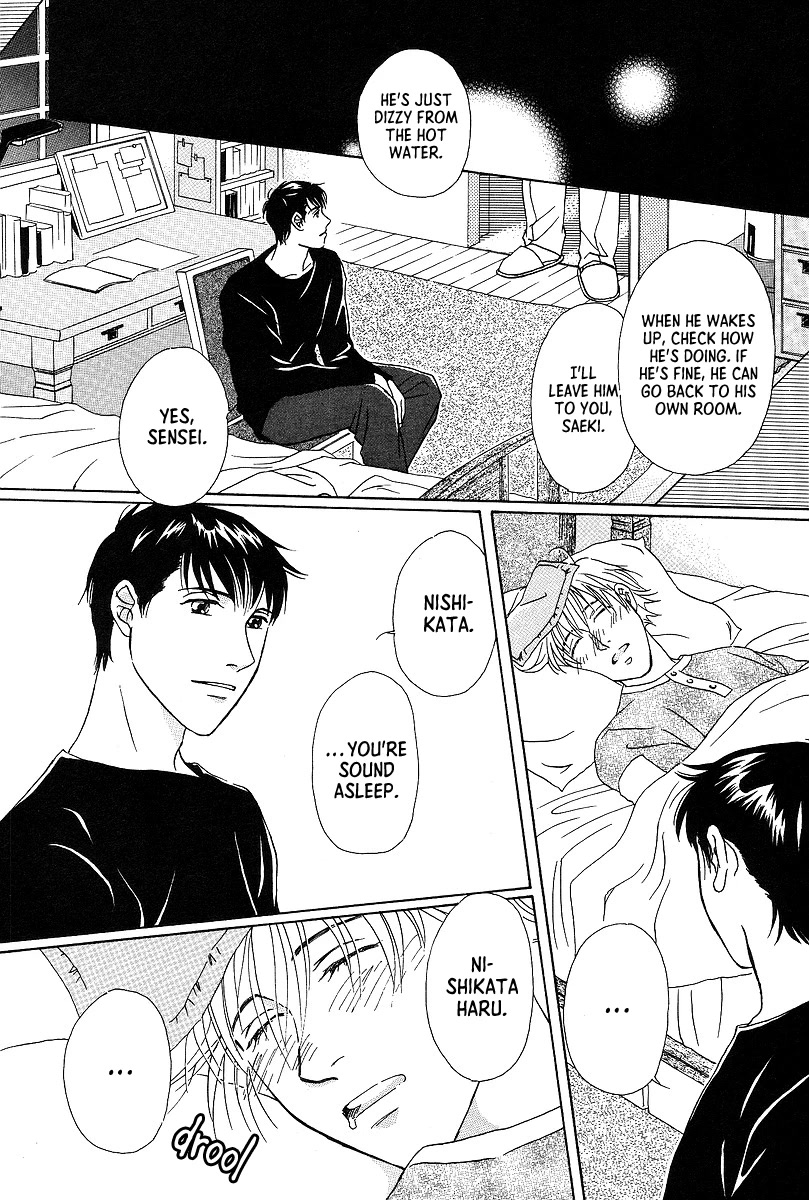 Bitter Chocolate Kiss Chapter 7 page 5 - Chapter 7: The Beginning Of Love