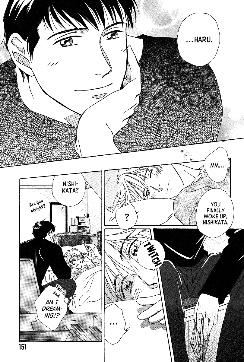 Bitter Chocolate Kiss Chapter 7 page 6 - Chapter 7: The Beginning Of Love