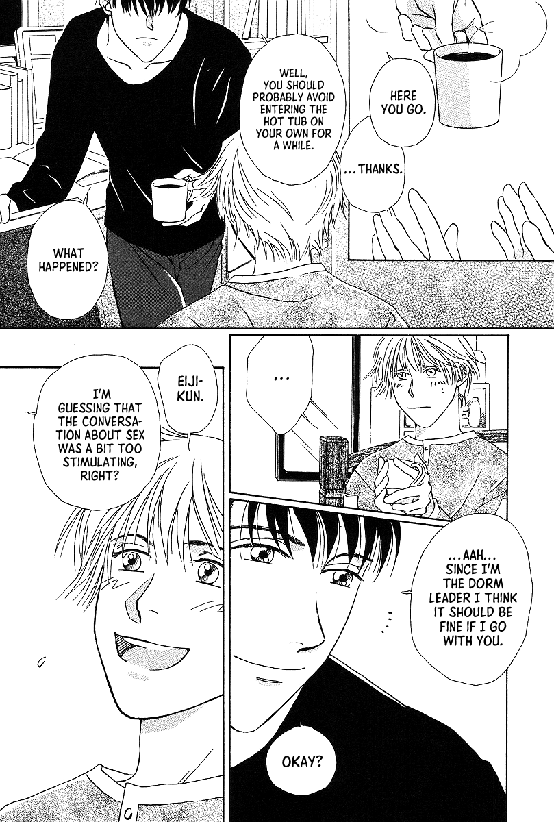 Bitter Chocolate Kiss Chapter 7 page 7 - Chapter 7: The Beginning Of Love