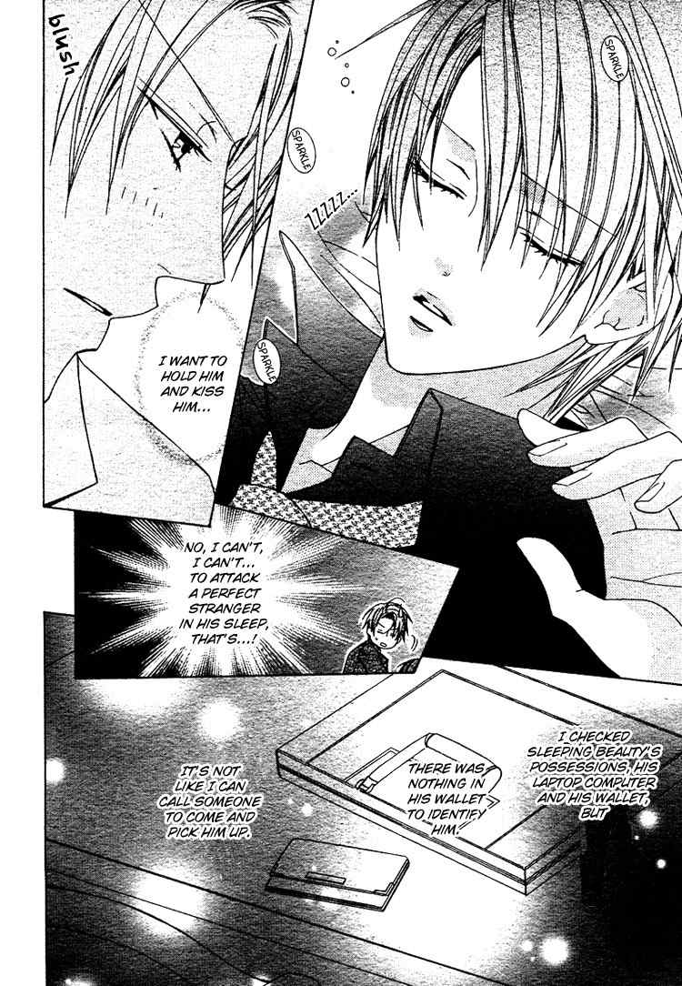 Bitter - Kare no Hisoyaka na Seppun Chapter 1 page 18 - Chapter 1