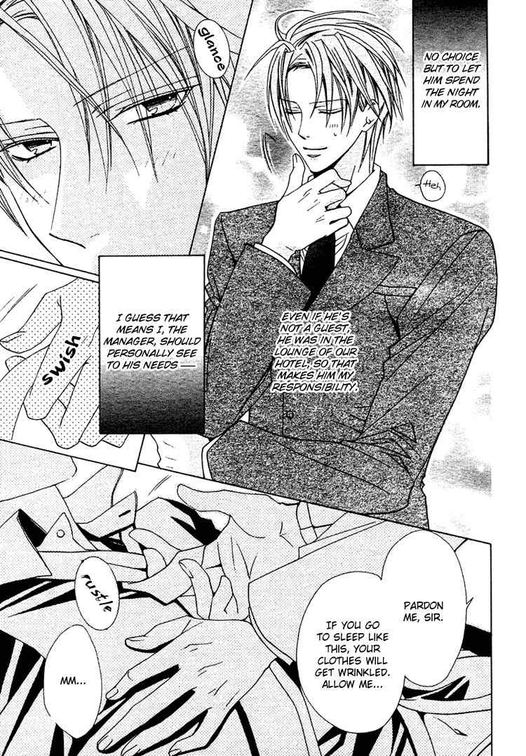 Bitter - Kare no Hisoyaka na Seppun Chapter 1 page 19 - Chapter 1
