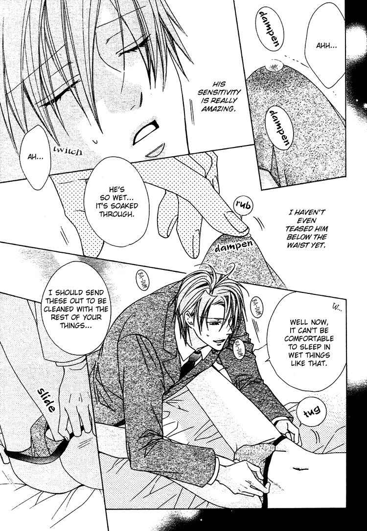Bitter - Kare no Hisoyaka na Seppun Chapter 1 page 23 - Chapter 1