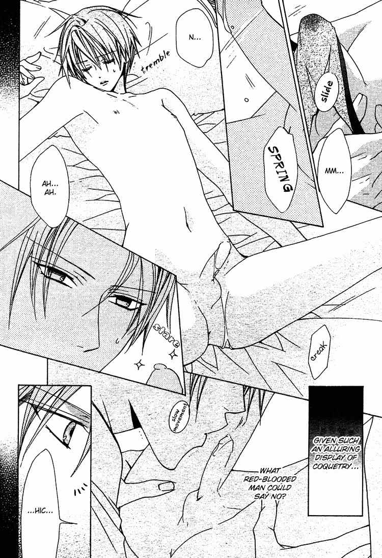 Bitter - Kare no Hisoyaka na Seppun Chapter 1 page 24 - Chapter 1