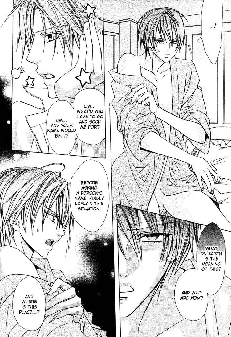 Bitter - Kare no Hisoyaka na Seppun Chapter 1 page 28 - Chapter 1