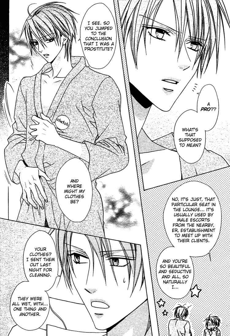 Bitter - Kare no Hisoyaka na Seppun Chapter 1 page 30 - Chapter 1
