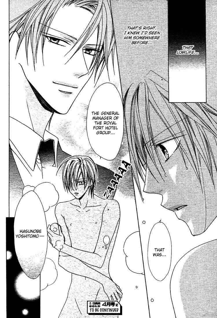 Bitter - Kare no Hisoyaka na Seppun Chapter 1 page 36 - Chapter 1