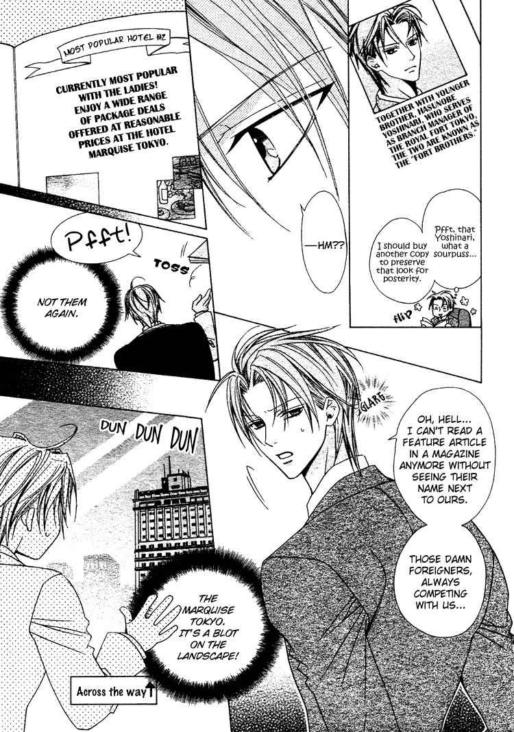 Bitter - Kare no Hisoyaka na Seppun Chapter 1 page 7 - Chapter 1