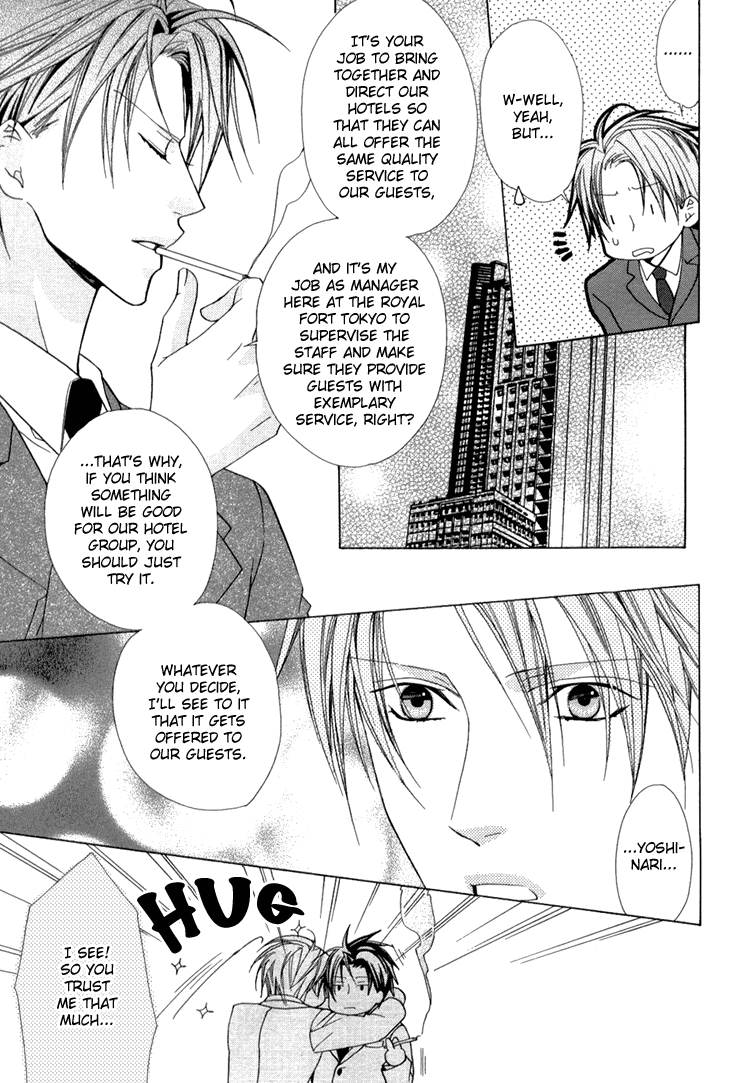 Bitter - Kare no Hisoyaka na Seppun Chapter 2 page 12 - Chapter 2
