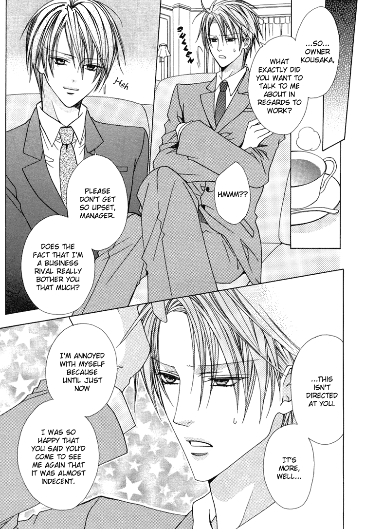 Bitter - Kare no Hisoyaka na Seppun Chapter 2 page 22 - Chapter 2