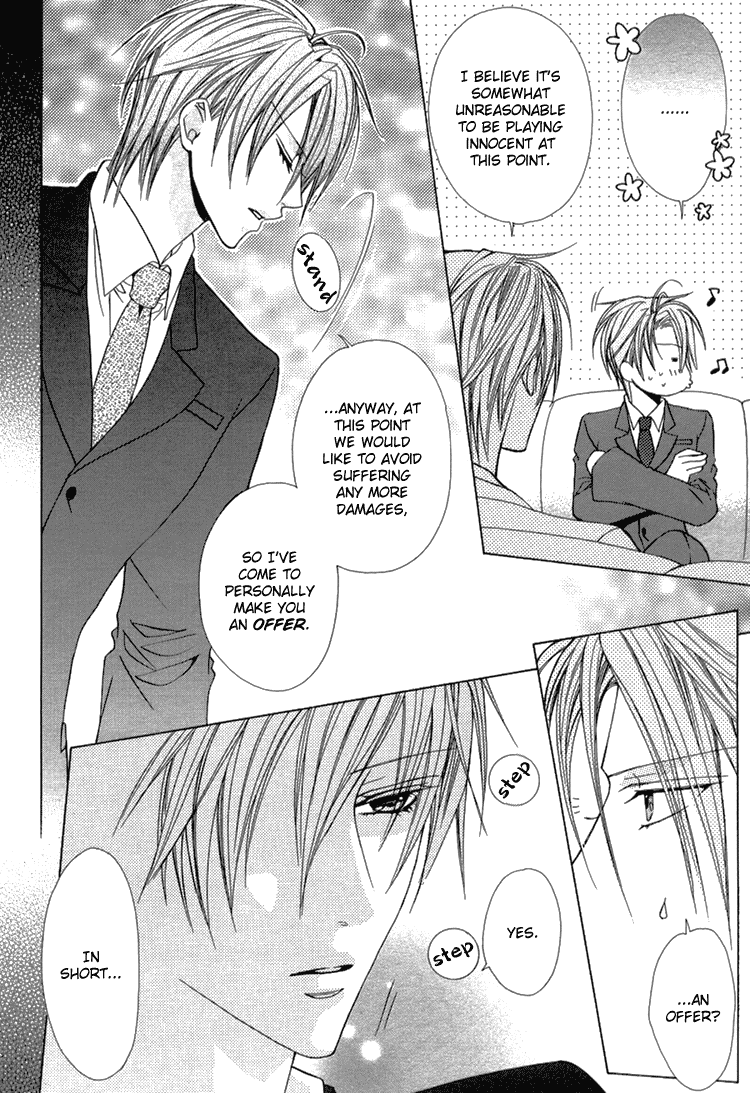 Bitter - Kare no Hisoyaka na Seppun Chapter 2 page 25 - Chapter 2