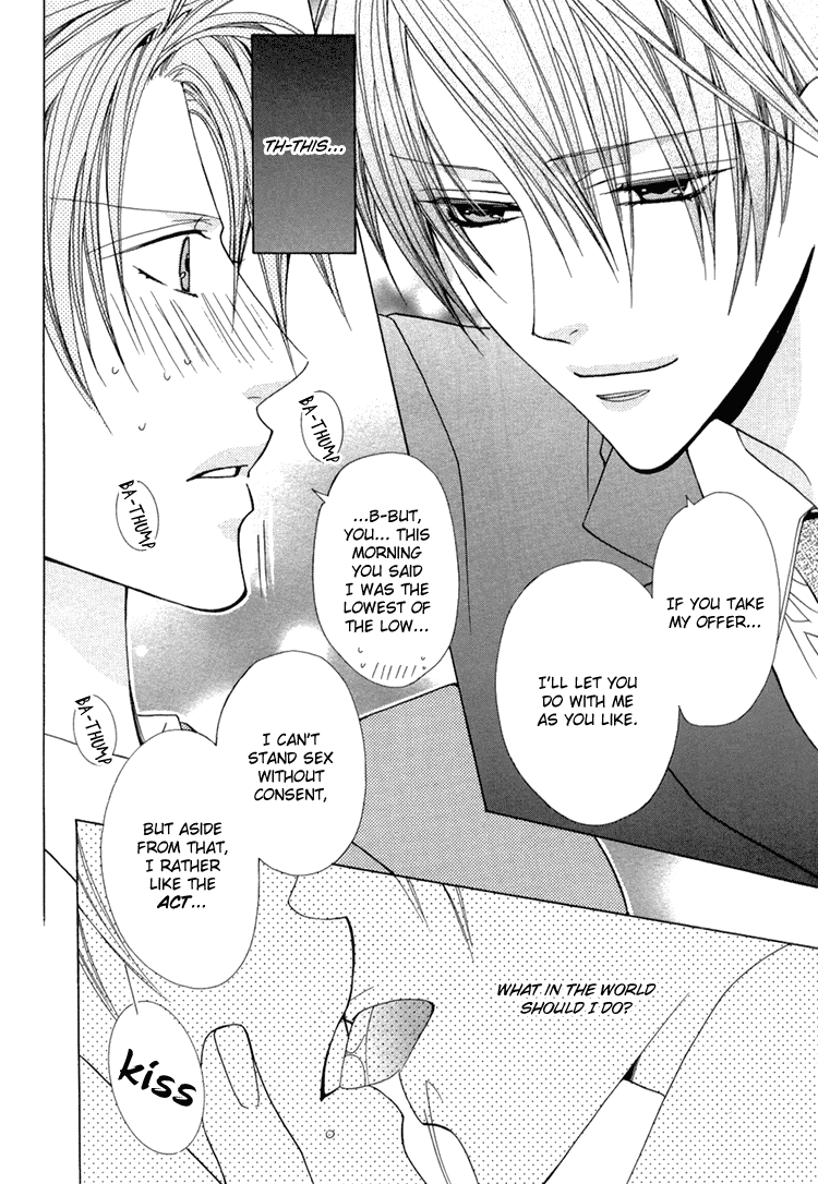 Bitter - Kare no Hisoyaka na Seppun Chapter 2 page 27 - Chapter 2