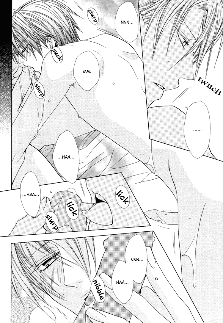 Bitter - Kare no Hisoyaka na Seppun Chapter 2 page 33 - Chapter 2