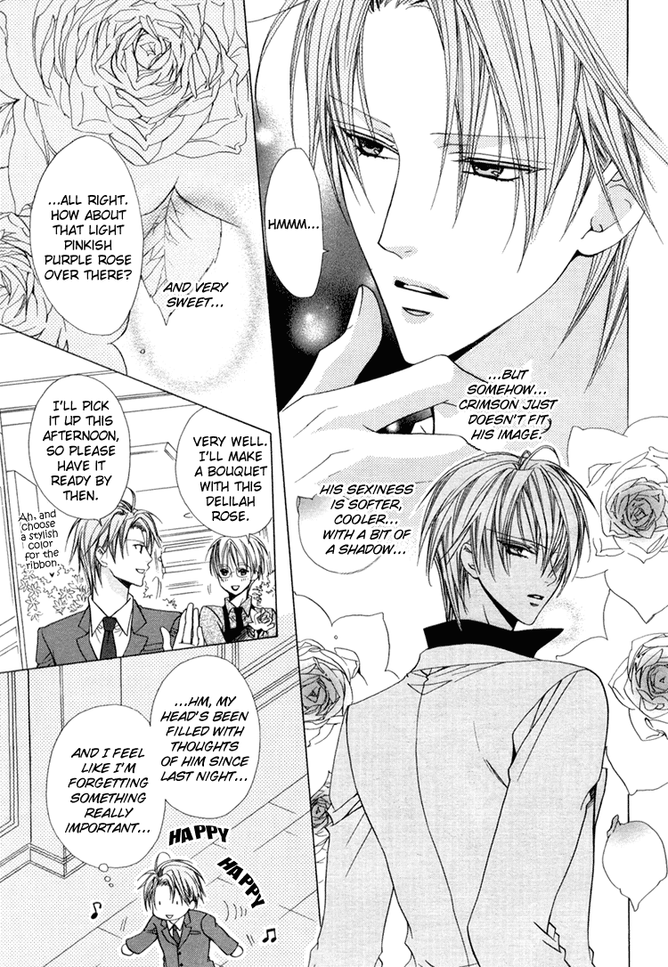 Bitter - Kare no Hisoyaka na Seppun Chapter 2 page 8 - Chapter 2