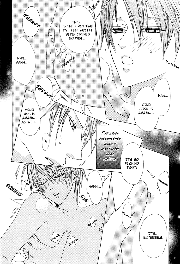 Bitter - Kare no Hisoyaka na Seppun Chapter 3 page 11 - Chapter 3