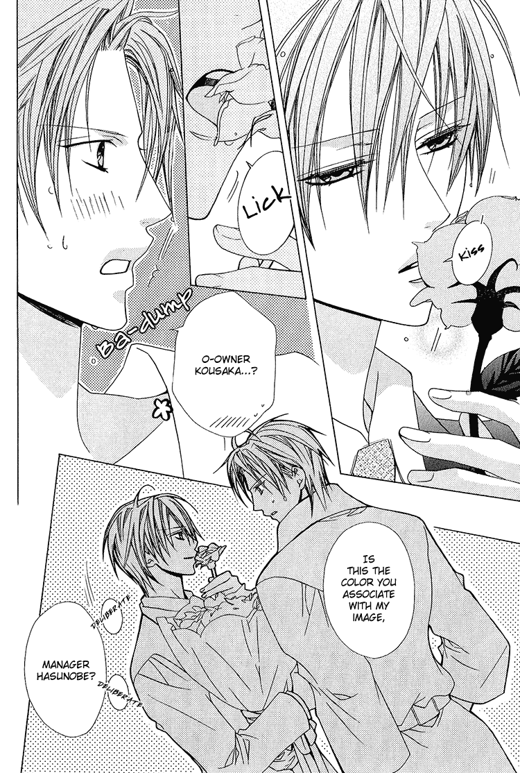Bitter - Kare no Hisoyaka na Seppun Chapter 3 page 19 - Chapter 3