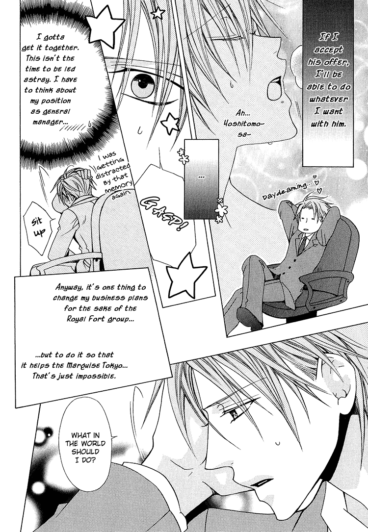 Bitter - Kare no Hisoyaka na Seppun Chapter 3 page 23 - Chapter 3